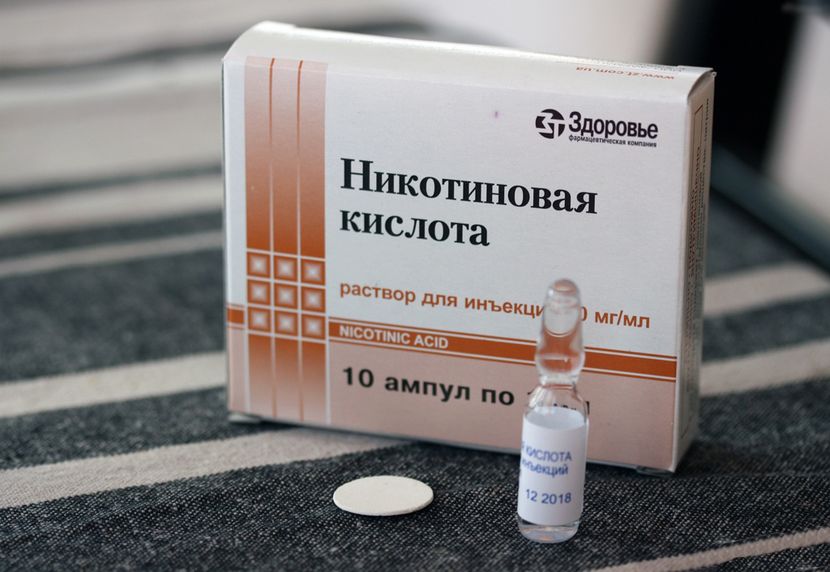 Лучшие рецепты маски для роста волос с никотиновой кислотой Лучшие рецепты маски для роста волос с никотиновой кислотой
