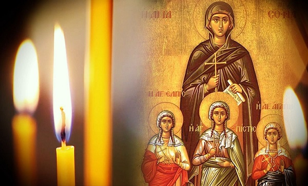 Мученицы Вера, Надежда, Любовь и их мать София: история, праздник, акафист Мученицы Вера, Надежда, Любовь и их мать София: история, праздник, акафист