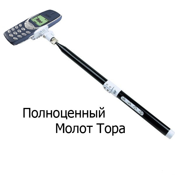 О чём следует помнить, если вы используете селфи-палку О чём следует помнить, если вы используете селфи-палку